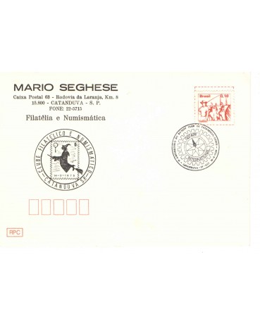 BRASIL ENVELOPE COM O CARIMBO DO ROTARY CLUB DE CATANDUVA - SP  -  7525